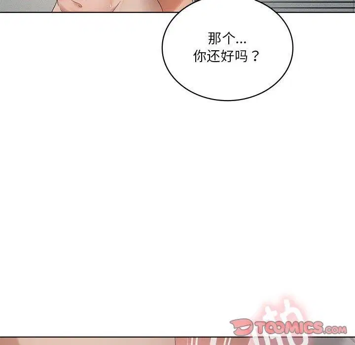 第38話