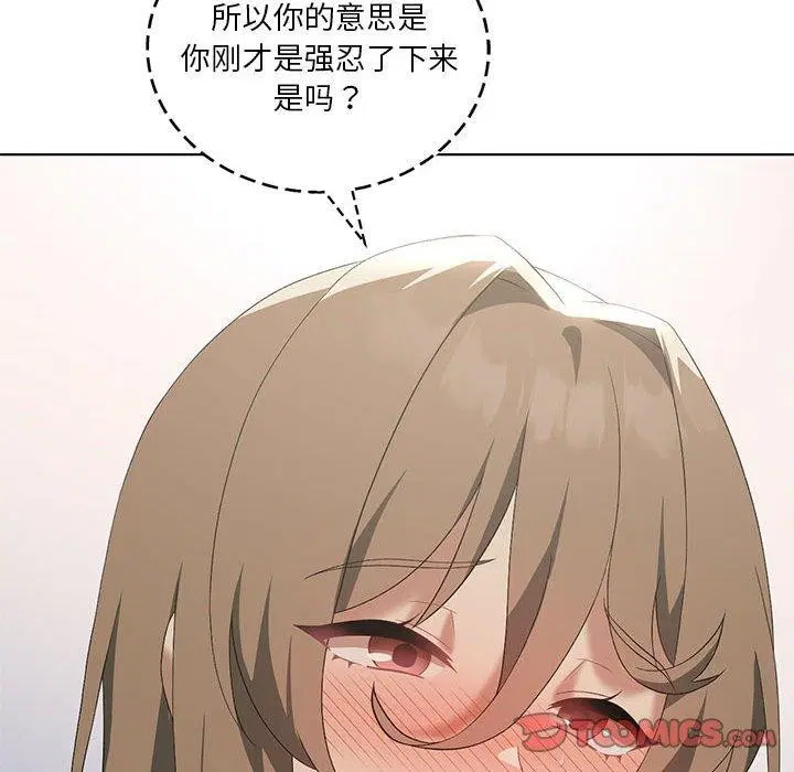 第38話