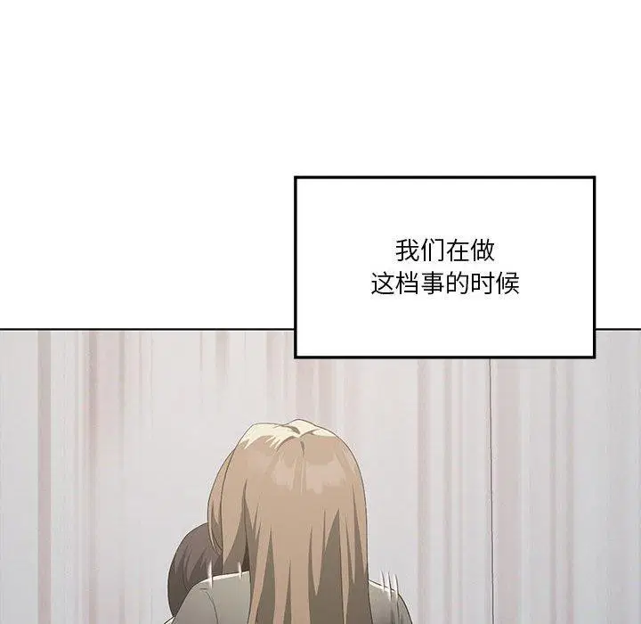 第38話