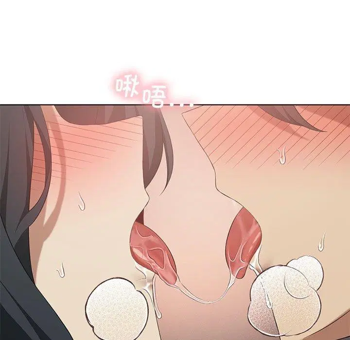 第39話