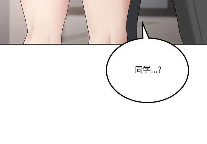 第39話