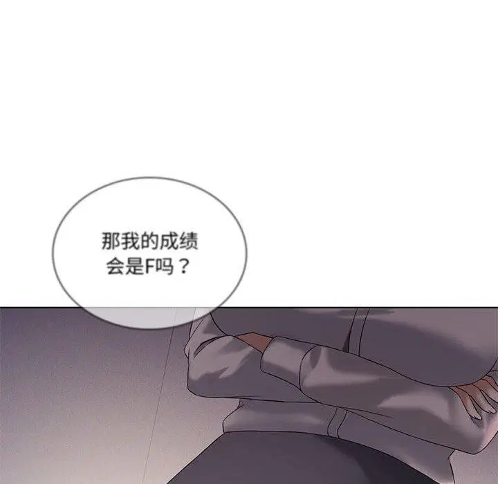 第39話