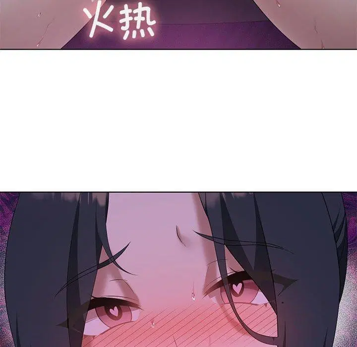 第39話