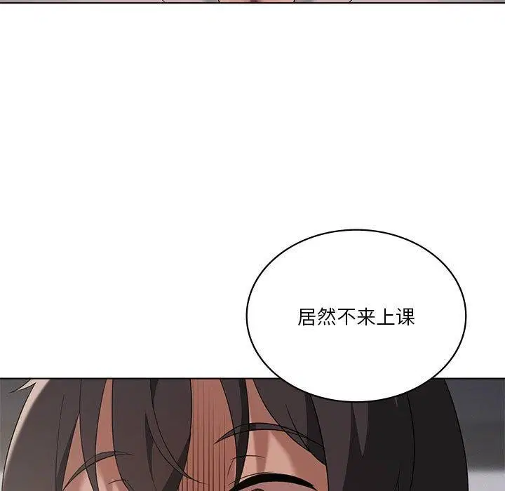 第39話