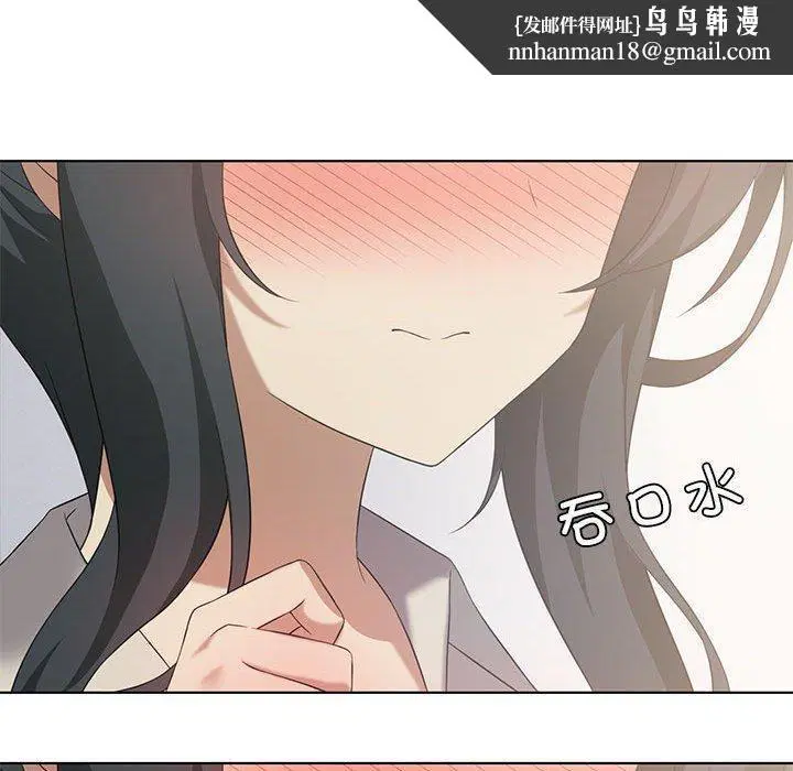 第39話