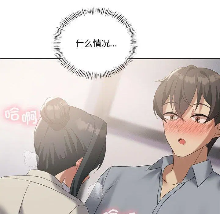 第39話