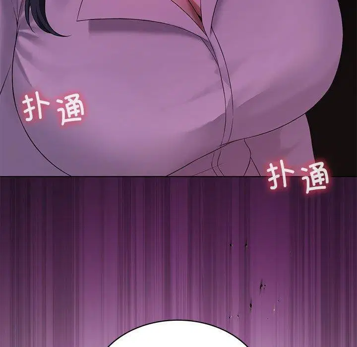 第39話