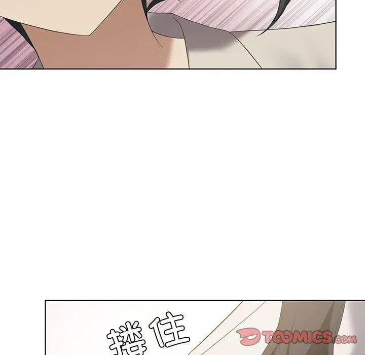 第39話