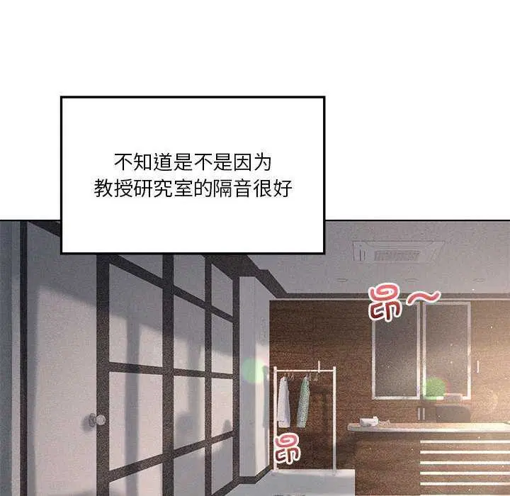 第40話
