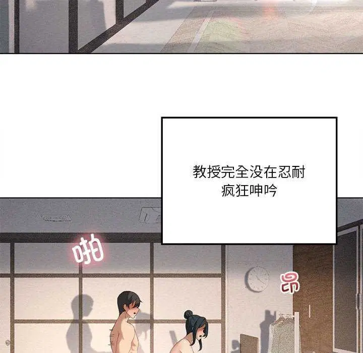 第40話