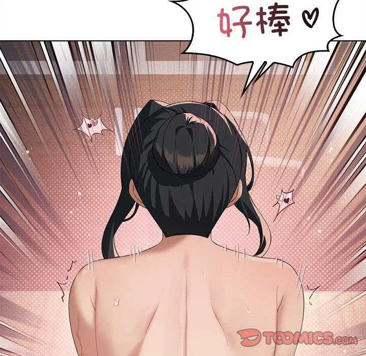 第40話