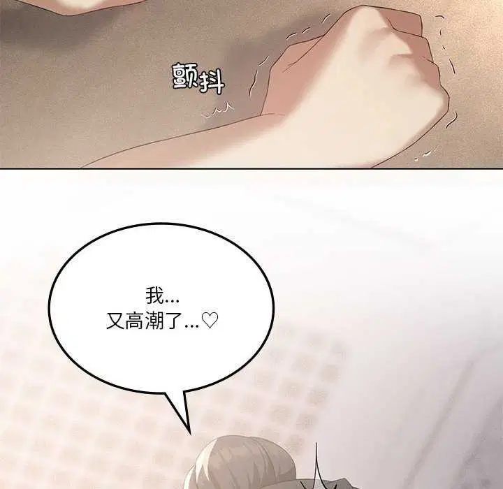 第40話