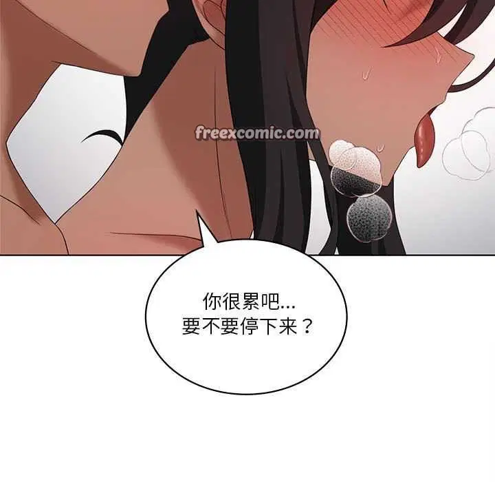 第40話