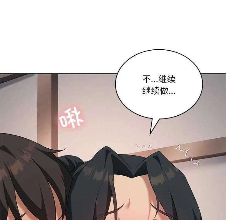 第40話