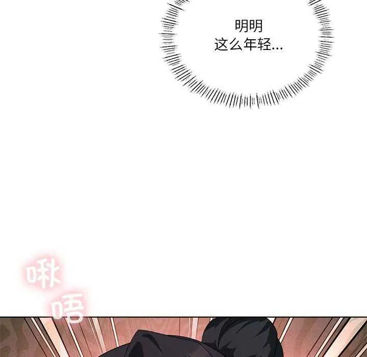 第40話