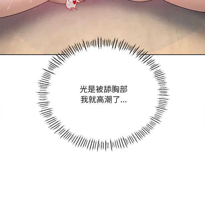 第40話