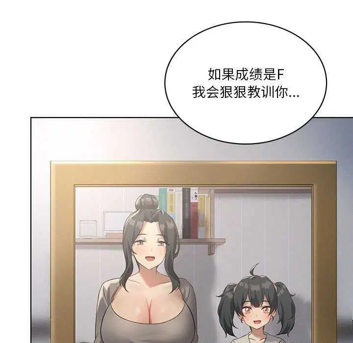 第40話