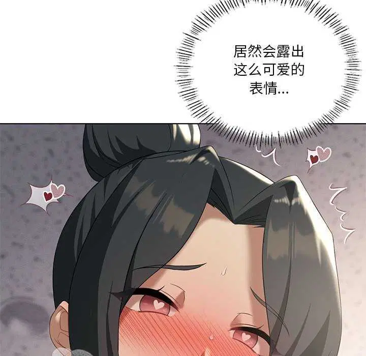 第40話