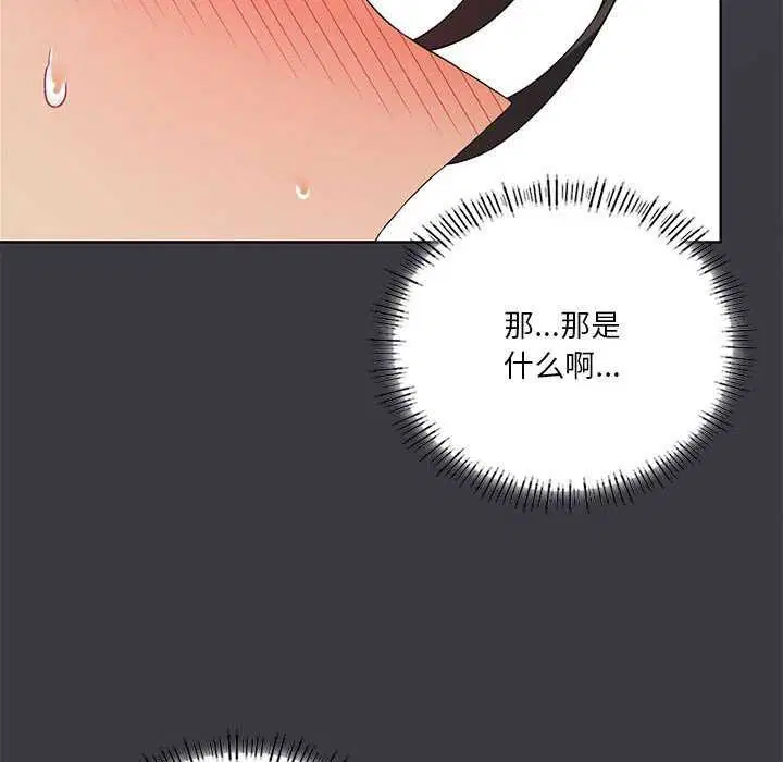 第40話
