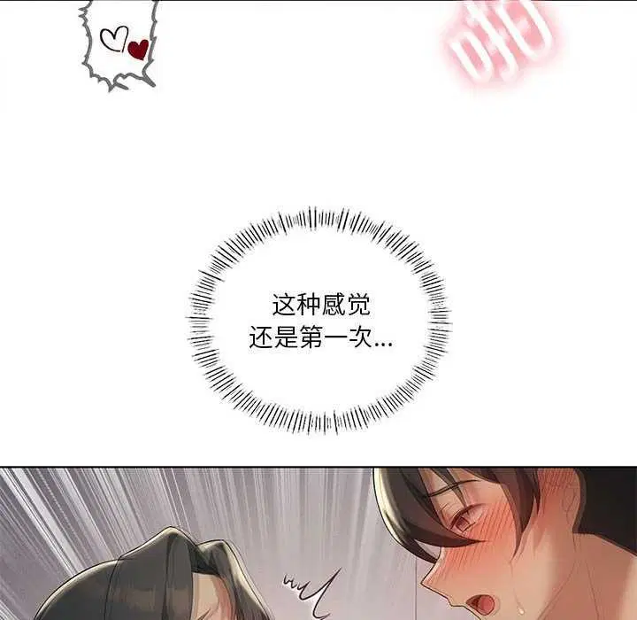 第40話