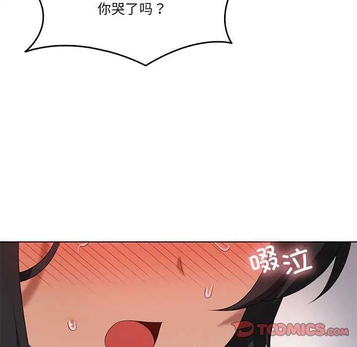 第40話