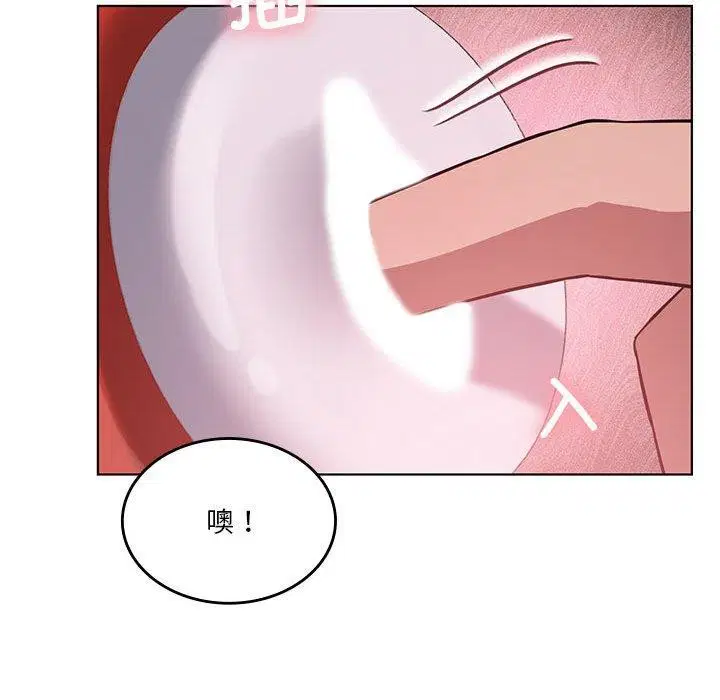 第41話