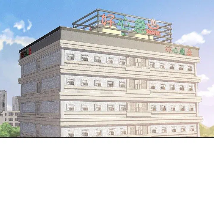 第41話
