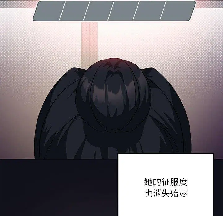 第41話