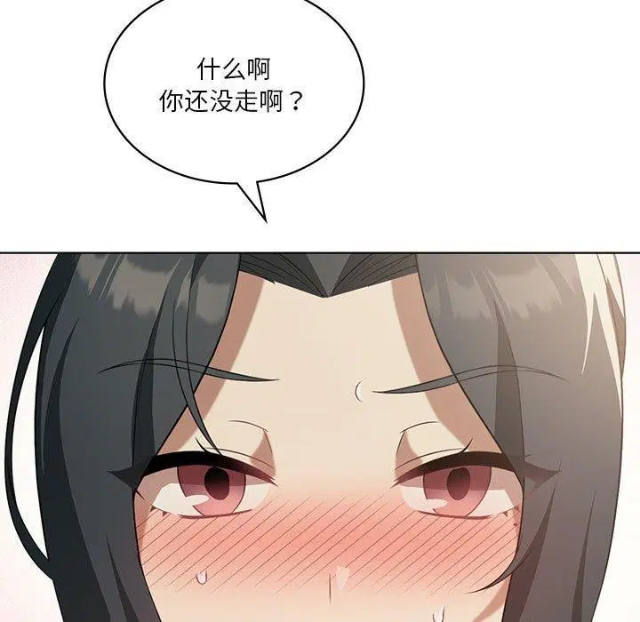 第41話