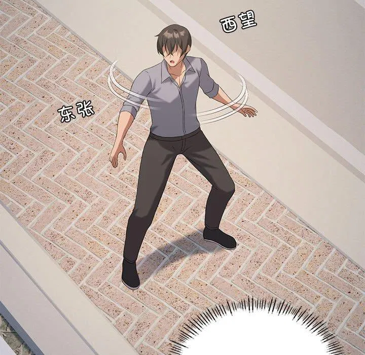 第41話