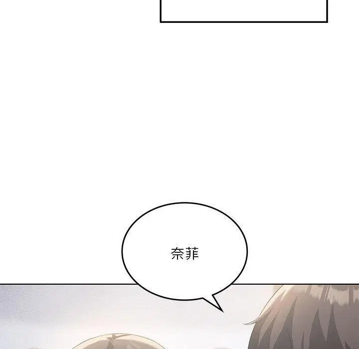 第41話