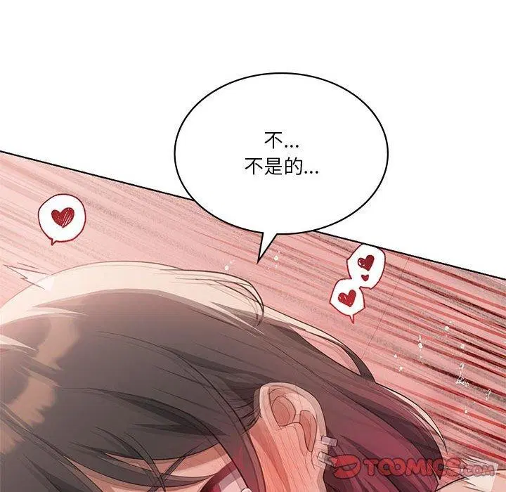 第42話