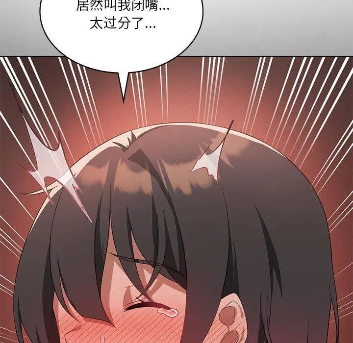 第42話