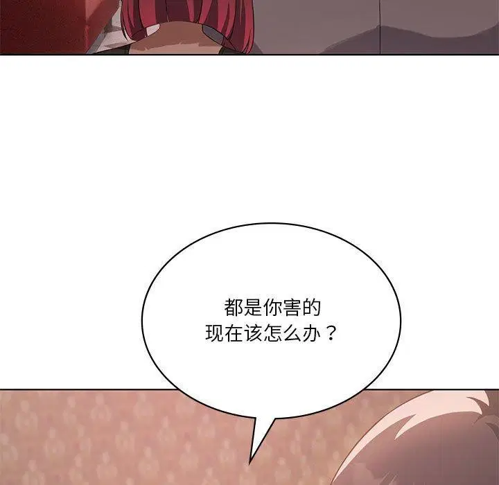 第42話