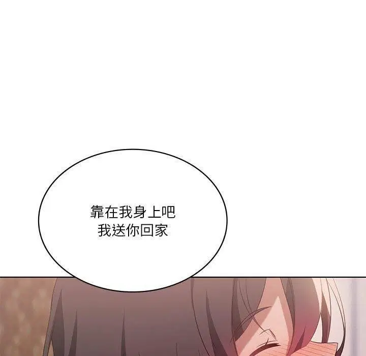 第42話