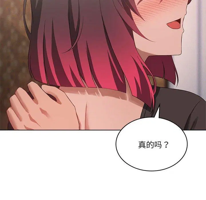 第42話