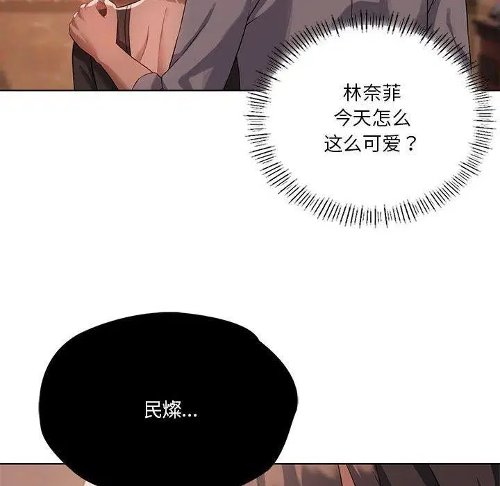 第42話