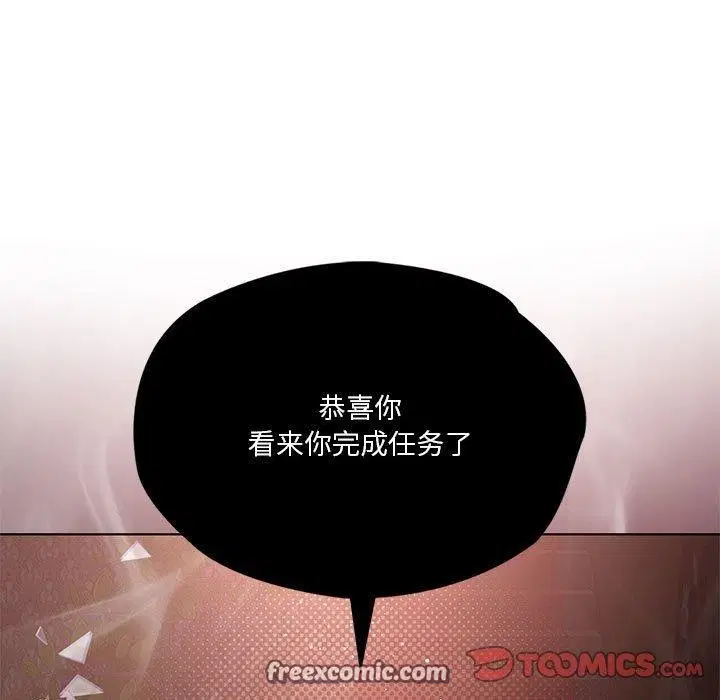 第42話
