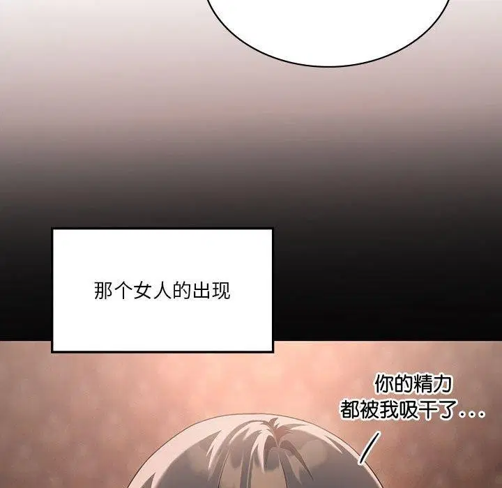 第42話