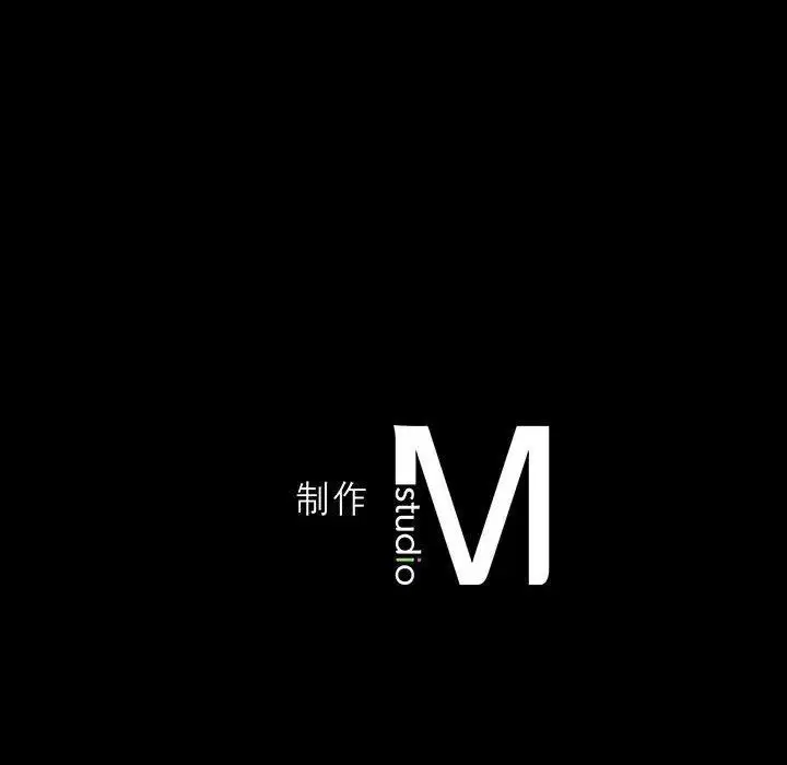 第42話