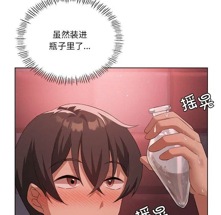 第42話