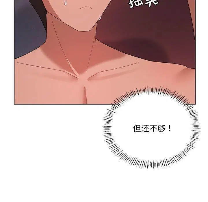 第42話