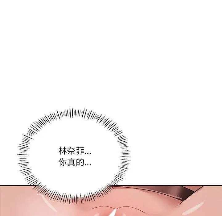 第42話