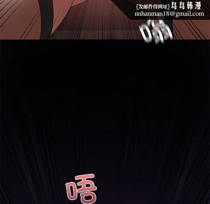 第42話