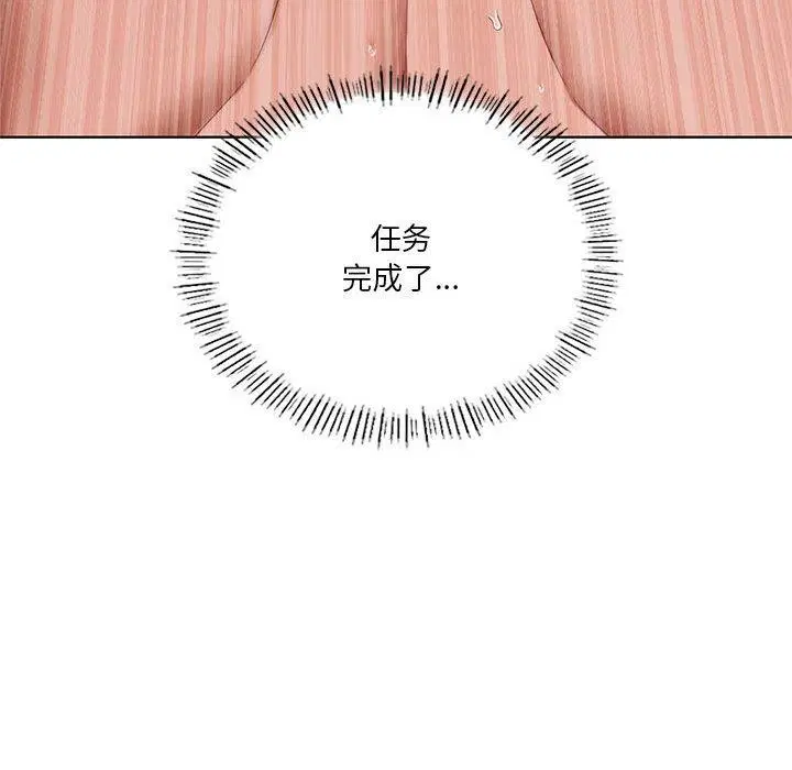 第42話