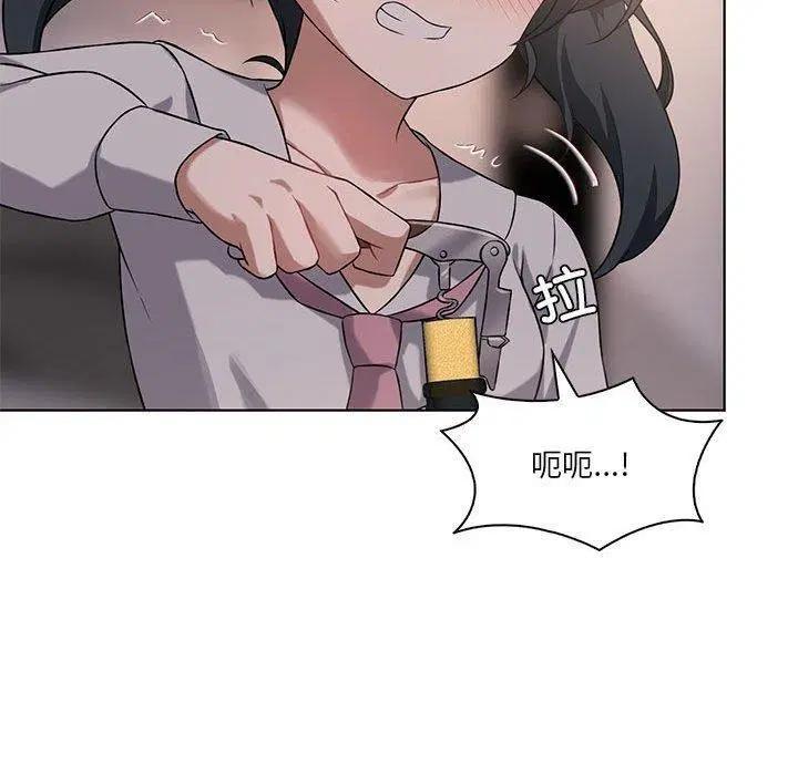 第43話