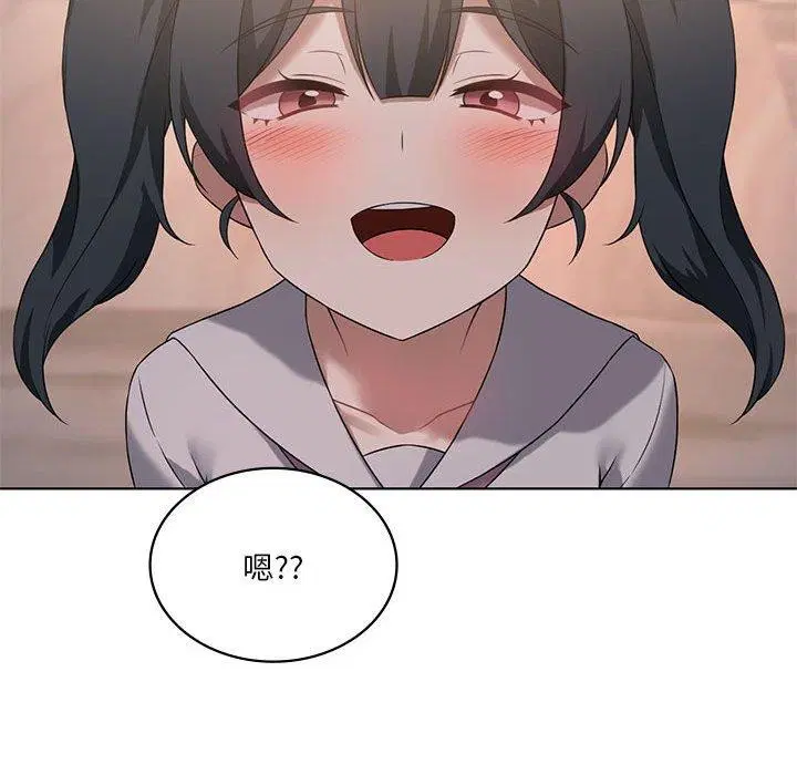 第43話