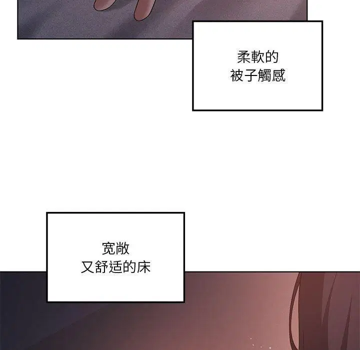第43話