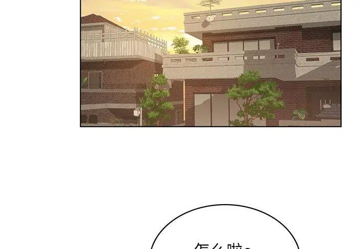 第43話