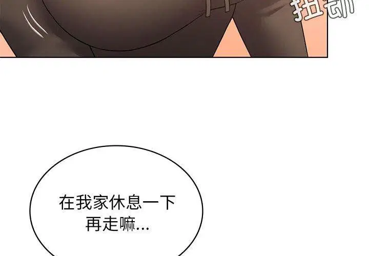第43話